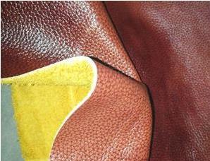 产品描述:无极县古月皮革制品是以鞋面皮 箱包手袋皮 装饰用